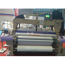 water jet loom machine price & water jet loom & textile machinery